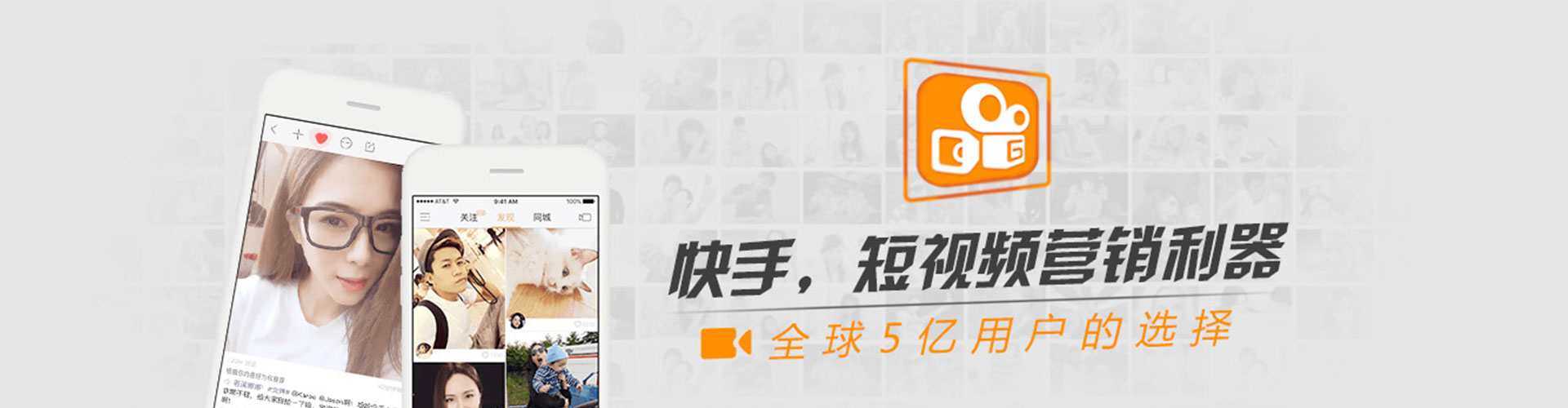 防城百度充值返点