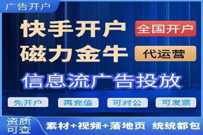 百度关键词优化推广：如何精准抓住用户需求